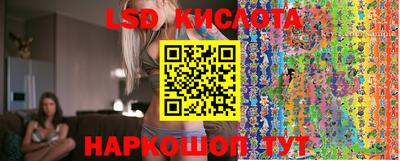 мефедрон Азнакаево