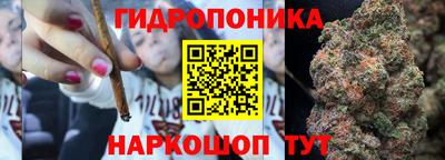 мефедрон Азнакаево