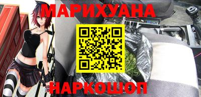 мефедрон Азнакаево