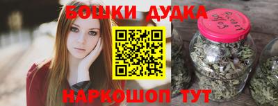 мефедрон Азнакаево