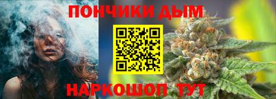 мефедрон Азнакаево