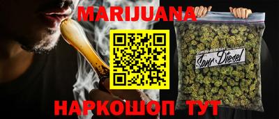 мефедрон Азнакаево