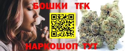 стаф Абакан