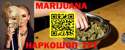 стаф Абакан