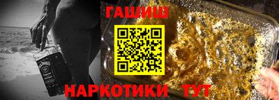 мефедрон Азнакаево