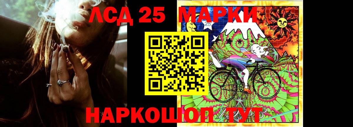 ЛСД экстази ecstasy  Туймазы 