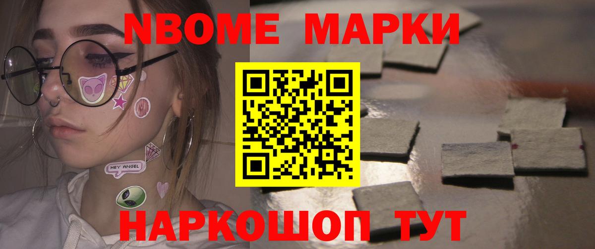 LSD-25 экстази ecstasy Туймазы